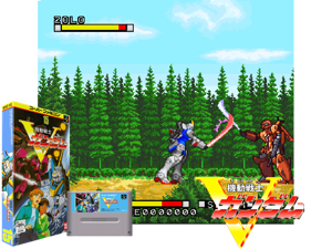 Kidou Senshi V Gundam (J) [t1] Cover